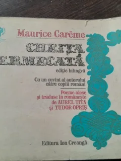 CHEITA FERMECATA - MAURICE CAREME