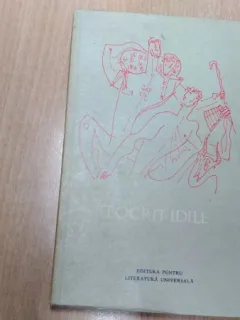 -IDILE -TEOCRIT