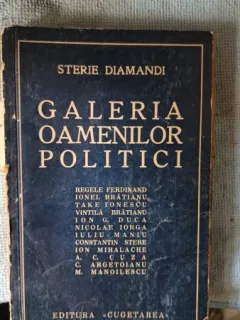 GALERIA OAMENILOR POLITICI - STERIE DIAMANDI