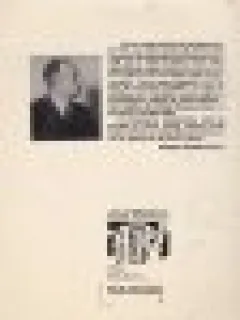 Memorii Mihail Manoilescu