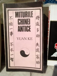 MITURILE CHINEI ANTICE , YUAN KE