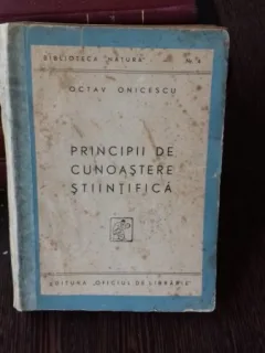 PRINCIPII DE CUNOASTERE STIINTIFICA - OCTAV ONICESCU