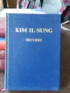 OEUVRES 19 - KIM IL SUNG