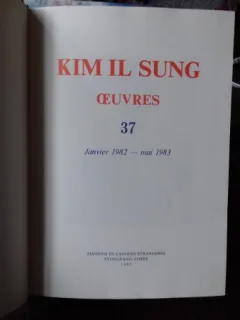 OEUVRES 37 - KIM IL SUNG