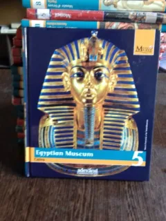 EGYPTIAN MUSEUM. CAIRO
