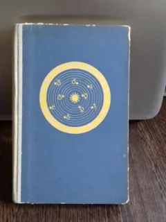 ASTRONOMIA AMUZANTA - I.I. PERELMAN