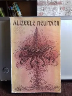 ALIZEELE NEUITARII - TRADUCERE SINZIANA DRAGOS  (ANTOLOGIE DE POEZIE CARAIBIANA)