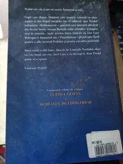 Materiile Intunecate/ Philip Pullman vol.1