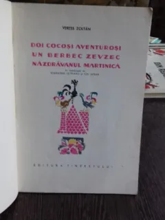 NAZDRAVANUL MARTINICA - VERESS ZOLTAN