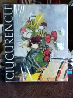 CIUCURENCU - ALBUM