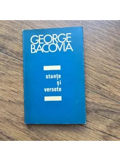 STANTE SI VERSETE DE GEORGE BACOVIA , 1970