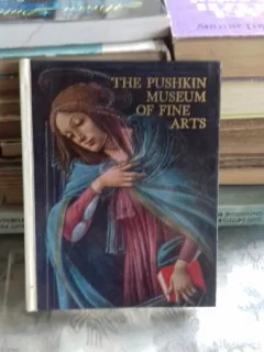 THE PUSHKIN MUSEUM OF FINE ARTS IN MOSCOW. PAINTING (MUZEUL PUSKIN DI MOSCOVA. PICTURA)