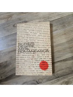 SCRIERI DESPRE ARTA ROMANEASCA (SECOLELE XIX-XX) DE PETRE OPREA 1971