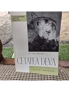 CETATEA DEVA DE OCT. FLOCA , BEN. BASSA , BUCURESTI 1965