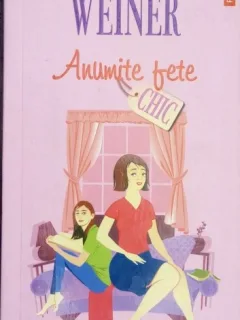 JENNIFER WEINER - ANUMITE FETE