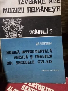 IZVOARE ALE MUZICII ROMANESTI - GH. CIOBANU   VOL.2