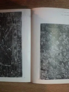 ISTORIA CARTII ROMANESTI DE LA INCEPUTURI PANA LA 1918 DE MIRCEA TOMESCU
