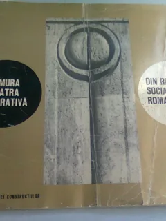 MARMURA SI PIATRA DECORATIVA DI REPUBLICA SOCIALISTA ROMANA - CATALOG