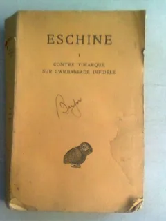 ESCHINE DISCOURS   VOL.1