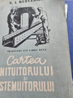 CARTEA NITUITORULUI SI STEMUITORULUI - N.I. MEDVEDIUC
