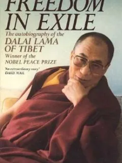 FREEDOM IN EXILE THE AUTOBIOGRAPHY OF THE DALAI LAMA OF TIBET   (CARTE IN LIMBA ENGLEZA)