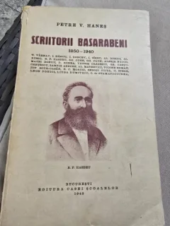 SCRIITORII BASARABENI - PETRE V. HANES