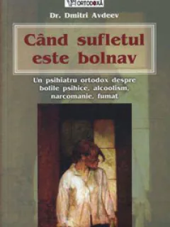 CAND SUFLETUL ESTE BOLNAV - DMITRI AVDEEV