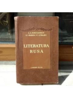 Literatura rusa - A. A. Zerceaninov