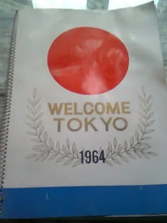 WELCOME TOKYO 1964