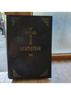 ACATISTIER