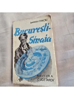 Bucuresti-Sinaia, Damian Stanoiu, 1949