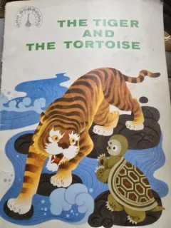 THE TIGER AND THE TORTOISE  (CARTE PENTRU COPII, IN LIMBA ENGLEZA)