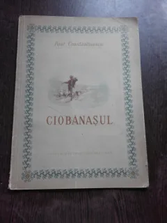 CIOBANASUL - PAUL CONSTANTINESCU  PARTITURA