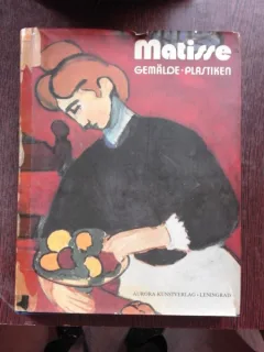 MATISSE, ALBUM