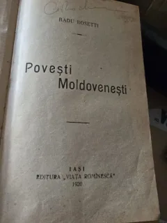POVESTI MOLDOVENESTI - RADU ROSETTI