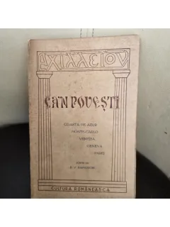 Can Povesti , D. V. Barnoschi