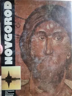 NOVGOROD, ARTA SI MONUMENTE ARHITECTURALE DIN SEC. 11-18, TEXT IN LIMBA ENGLEZA
