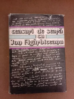 Ceasuri de seara cu Ion Agarbiceanu, marturii, comentarii, arhiva - Mircea Zaciu
