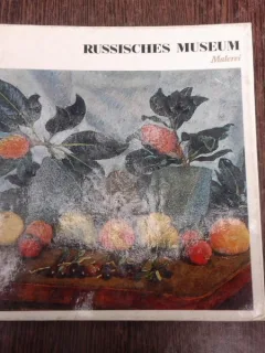 Russisches museum, Maleri. album