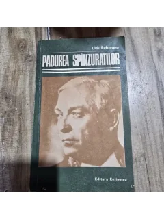 PADUREA SPANZURATILOR DE LIVIU REBREANU, 1983