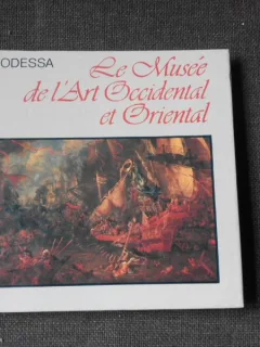 Le musee de l'art Occidental et Oriental Odessa, album