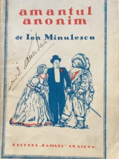 Amantul anonim de Ion Minulescu