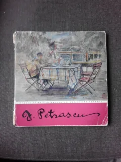 Gheorghe Petrascu - Mariana Vazdauteanu  album