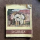 V. Benes - Dumitru Ghiata