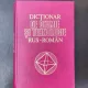 Dumitru Gr. Batir Dictionar de chimie si tehnologie rus-roman