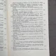 Delta Dunarii. Studii si comunicari de ecologie Vol. 1 1983