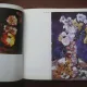 Jacques Lassaigne - Stefan Luchian (album pictura)