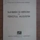 Constantin Sandulescu - Iluminism si misticism la Fericitul Augustin (1944)