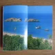 Crete. Tourist guide. Useful information, text in limba engleza