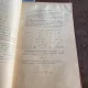 P. Janet Lecons d Electrotechnique Generale Tome II (1926)